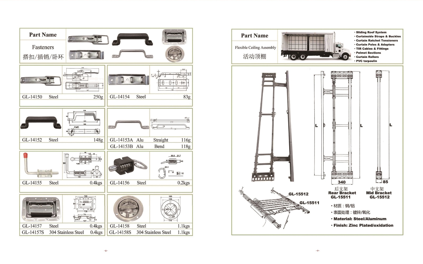 j9.com网址誉丰-06