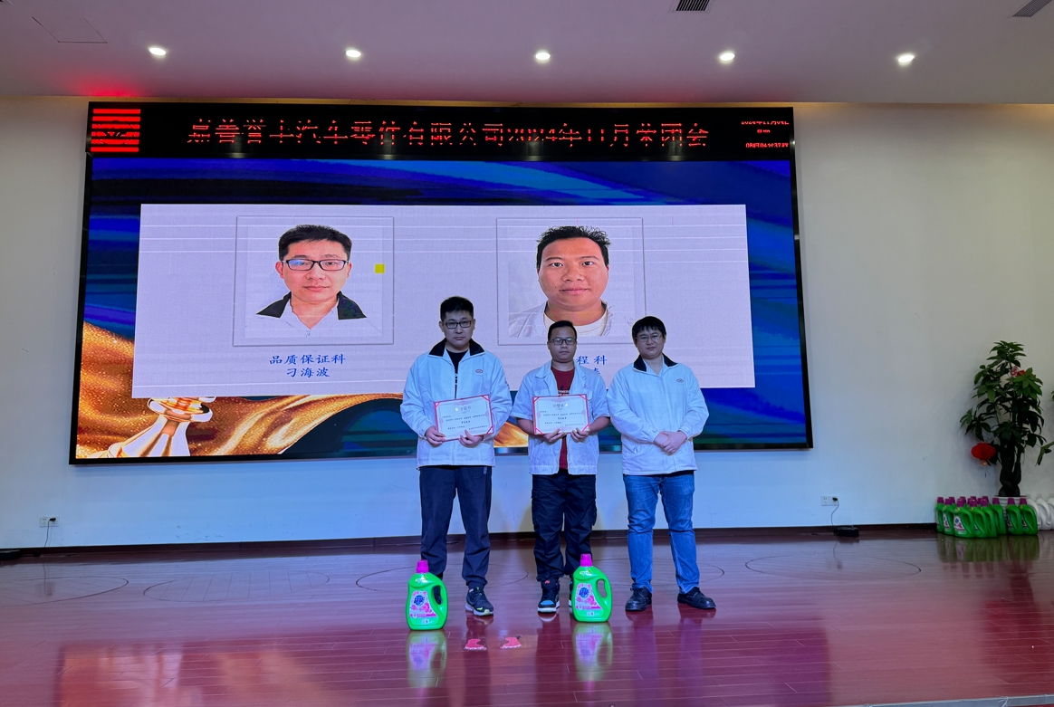 微信截图_20241106102821