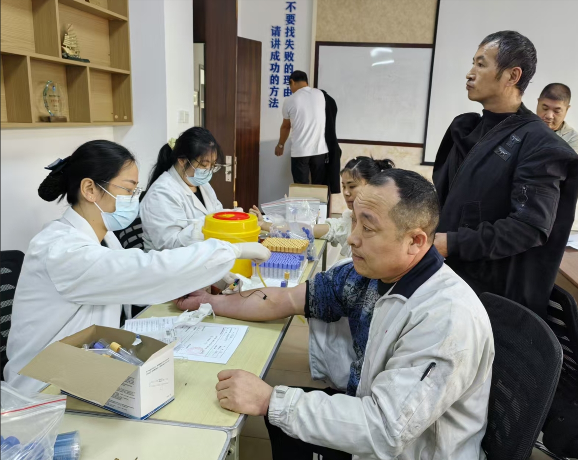 微信截图_20241120104828