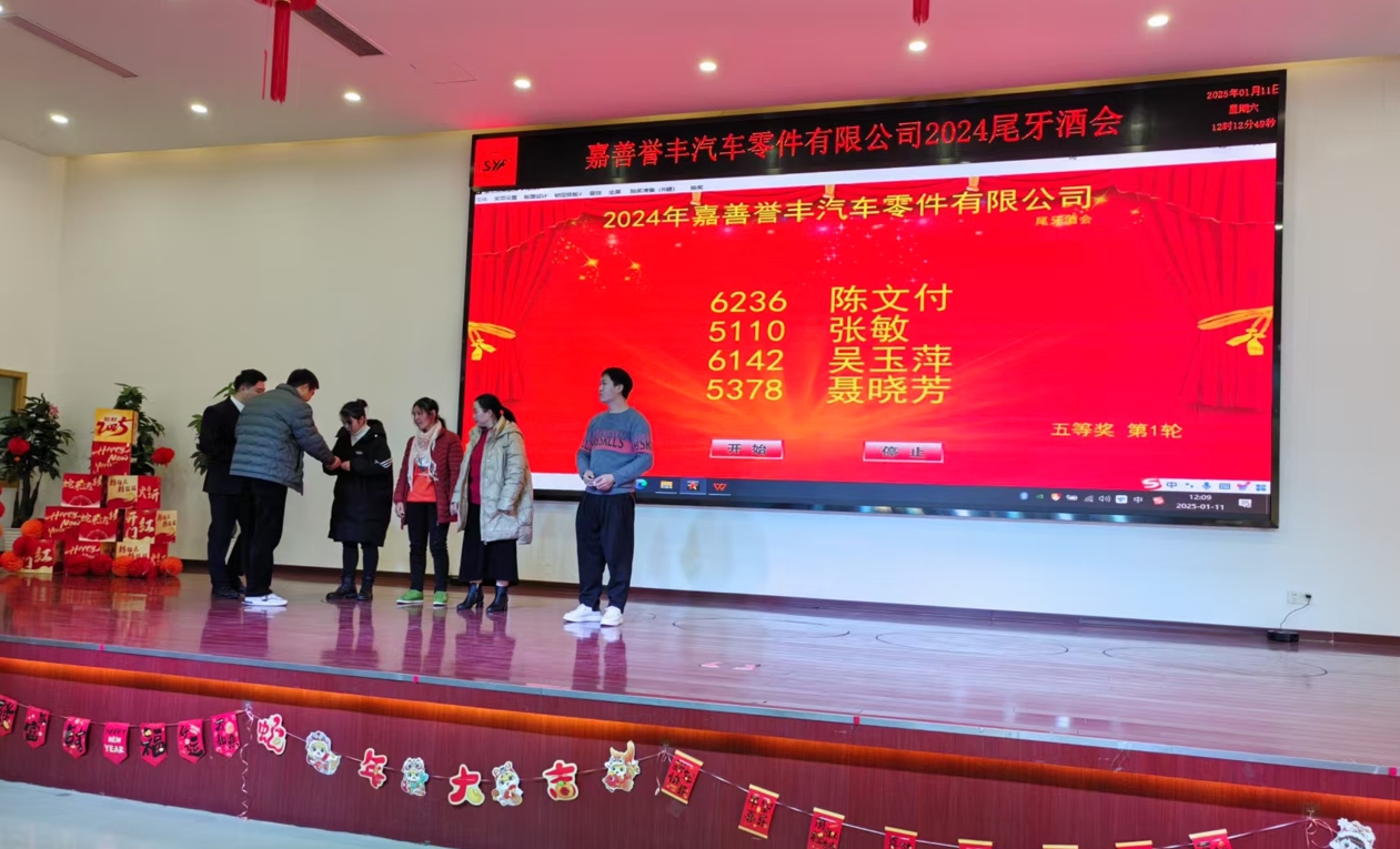 微信截图_20250115091055