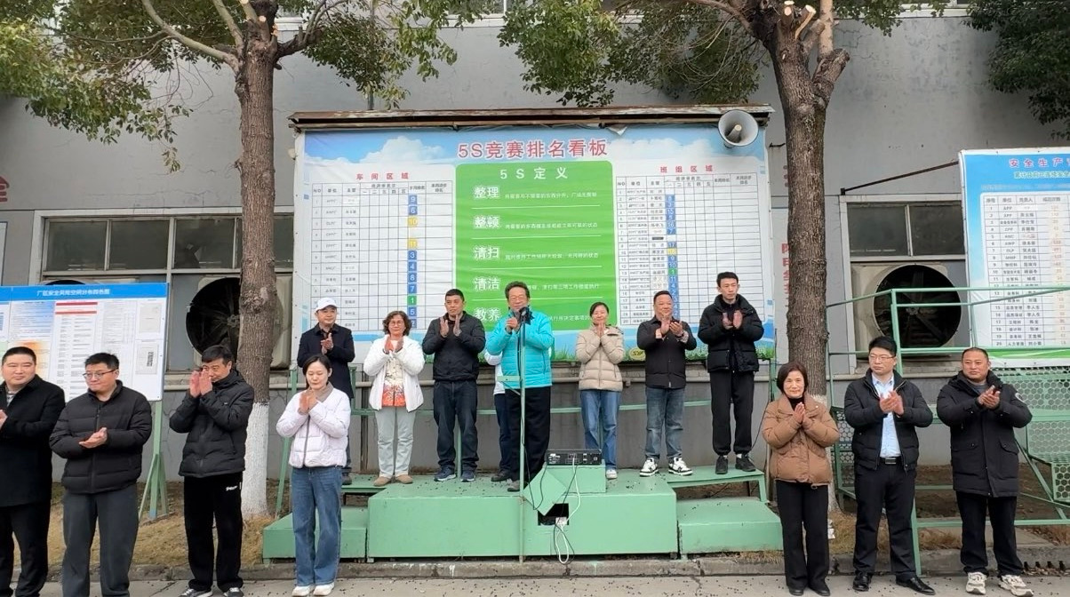 祝福44444444
